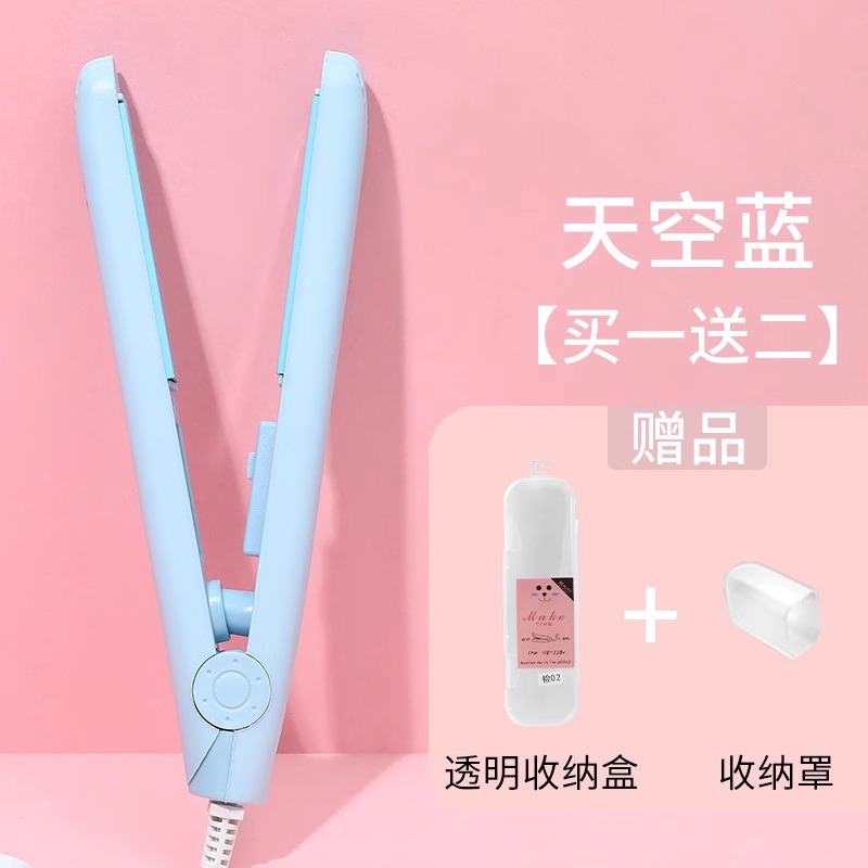 Cabello recto y cabello rizado de doble propósito mini tabla de plancha pequeña barra de rizado especial para cejas permacapellar clip de tabla de alisado portátil