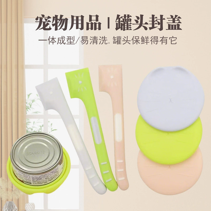 Трансграничная кошка Консервы Ложка Собака Влажная корма Домашние животные Кормление Смешивание Длинная ручка Кошка Ложка Консервы Домашние животные Ложка Консервы