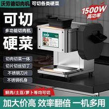 늄zƬнzв˽gⲻPƬCв˙CȫԄС