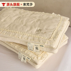 四件套;枕套;床罩床笠