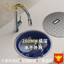 �A�ΰ�̨ˮ��304���P䓷�C���y�[��ʽ�Ѝųϴ����ϴ��� BT03