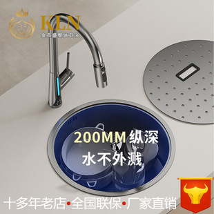 �A�ΰ�̨ˮ��304���P䓷�C���y�[��ʽ�Ѝųϴ����ϴ��� BT03