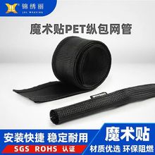 �\����ħ�g�NPET�_�ھ����v����ɢ����ĥ�����Wܛ�����g����늾�