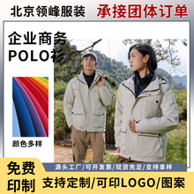 q_h\eב\Ӽɫ_hŮͬ_h