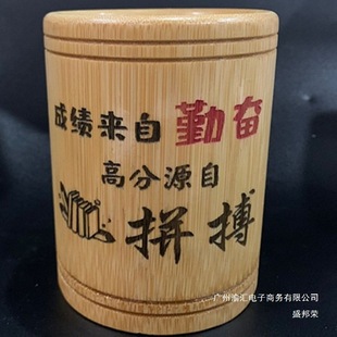 �S��ֱ�N��A�ιPͲ�иߌW�������k����Ʒ�������ռ{��С�W������
