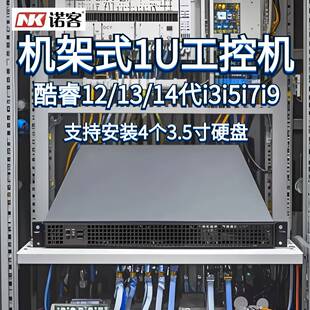 �Z��NK165-1U���ؙC���I��X���C����������12/13/14���C��������