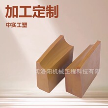 中实科技钢丝绳衬垫摩擦衬块内蒙矿井卷扬机衬垫卷扬机滚筒衬