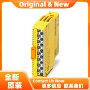 菲尼克斯psdi8模块