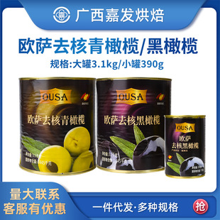 �W�_ȥ���ϙ�3.1kg �������M���������ϙ���ϙ����_�������͌���