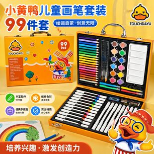 ��ͯ���L�����b99���ױ�ϩ�R�˹Pdiy�L���׺ЌW���Y��С�S�����P