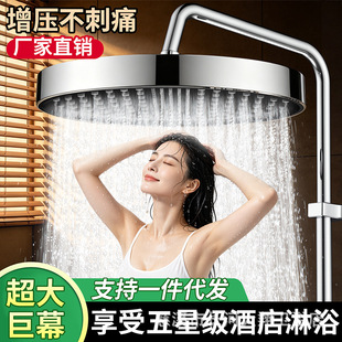 ����������ԡ픇������^픴��^�Ƶ����ͨ�ô��ˮ���Ӊ�ɏ���^