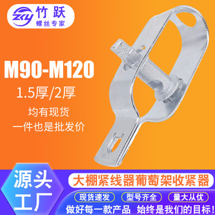 ���Ѽ�䓽z�o�������o���o�K�������վo���F�z��䓾�M90M100M120