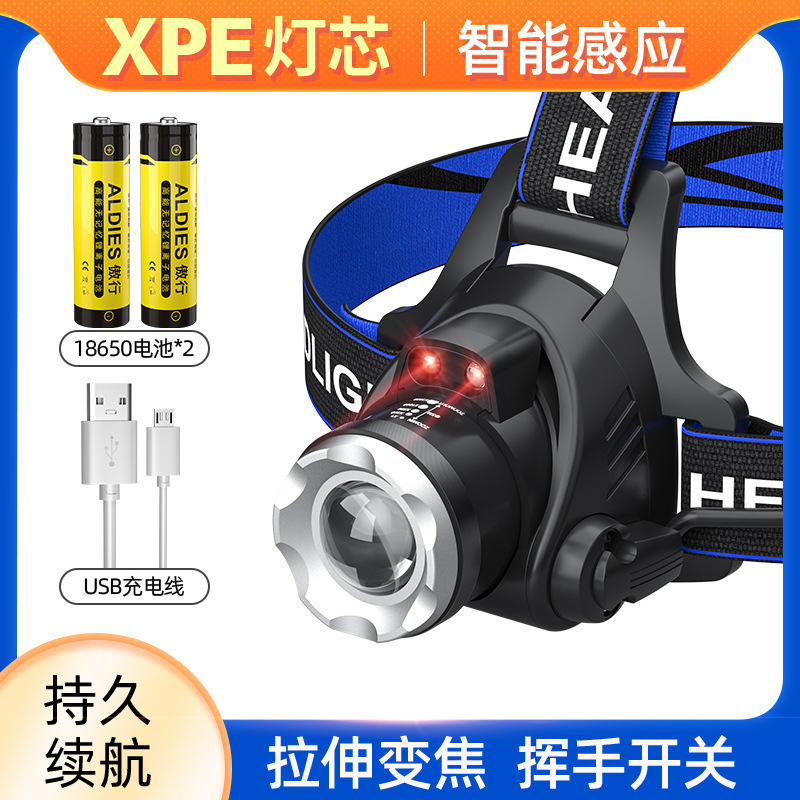 XPE 인덕션 모델 [백색광 배터리 2개 + USB 충전 케이블]