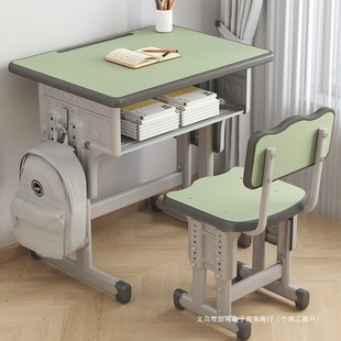 Children's Study Desk Writing Desk Primary School Boys and Girls Home Liftable Children's Desk Chair Desk Chair suit