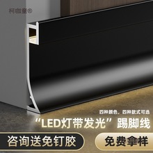 �l���X�Ͻ����_����led�������b���P�Ƕ��ʽ�􎧽����N����̫��