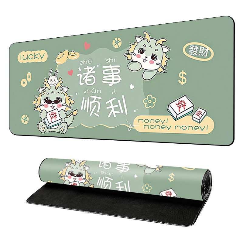 라이카이-8