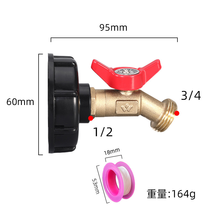 Cross-border 60 seda 1000L cubo IBC Ton barril conector S60 * 6 accesorios boquilla de latón mariposa grifo 62 filamento