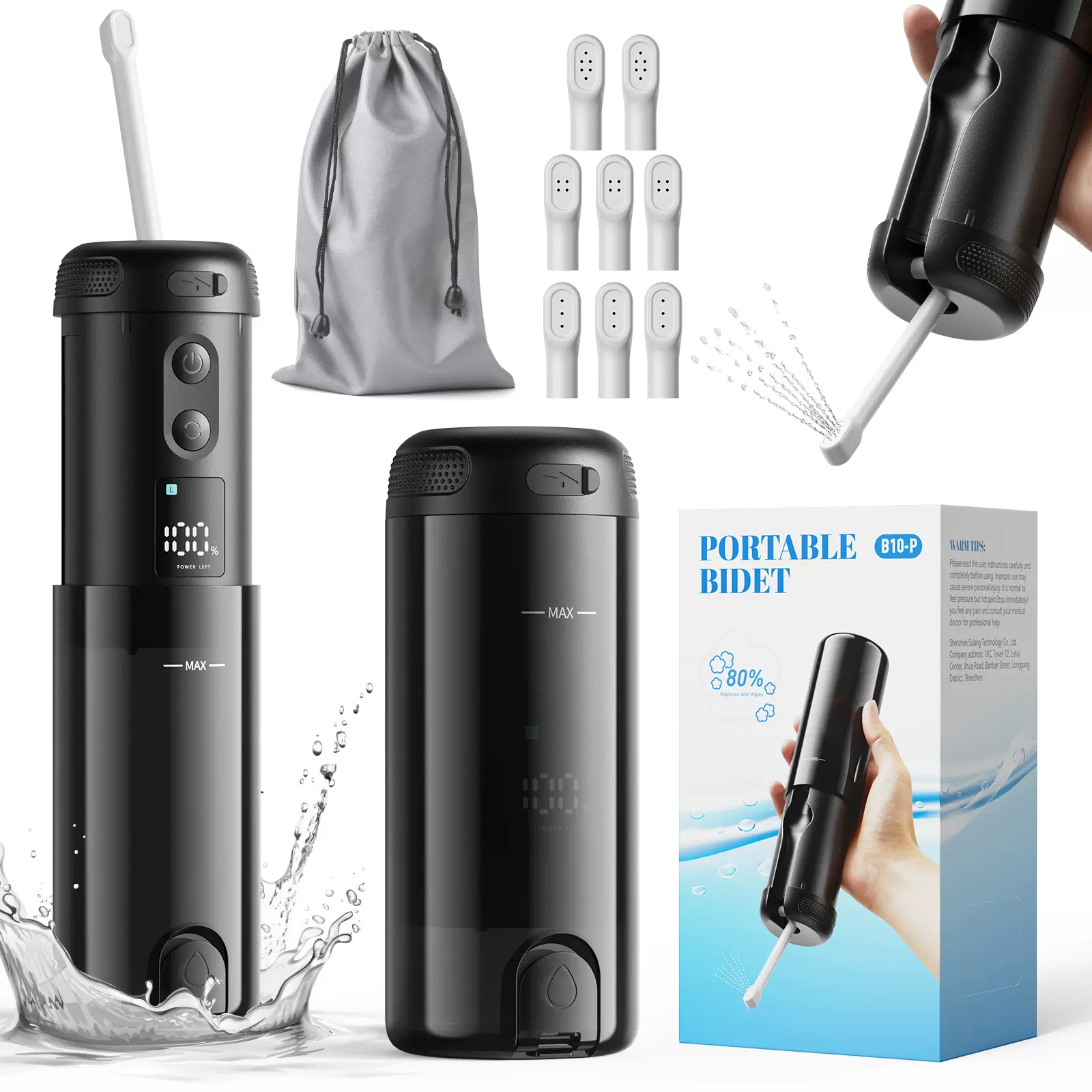 一体式冲洗器产妇便携式妇洗器月子洁身器会阴私处护理电动冲洗器