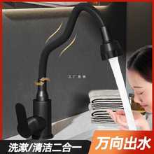 ϴ����ˮ���^���ˮ����һ�f��ϴĘ������ԡ�ҙ�ϴ��̨�l���g̨��