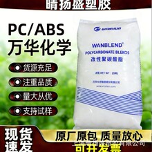 PC/ABS �f�ACA1560 BK08010�͛_�� ���N�� ��CLTE ��܇�_���呪��