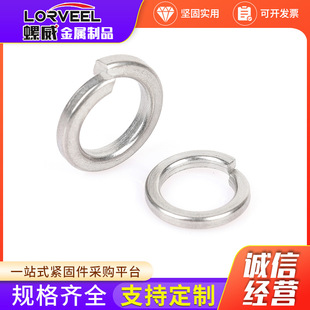 201���P䓏��| GB93�_���͏��ɉ|Ȧ���Խ��Ӊ|Ȧ���|�|Ȧ