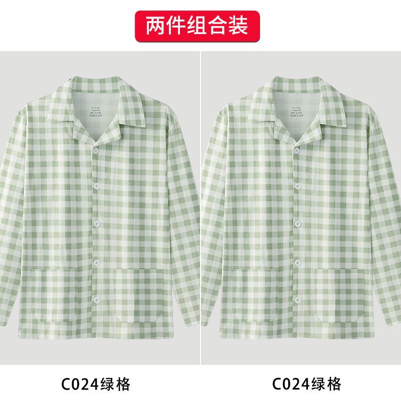C024 녹색 그리드+C024 녹색 그리드