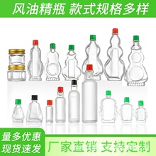 3ml10ml12ml20ml�L�;�ƿˮ��ƿ���Jƿș��ƿ�Aƿ����ƿ������ƿ
