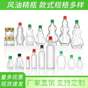 3ml10ml12ml20ml�L�;�ƿˮ��ƿ���Jƿș��ƿ�Aƿ����ƿ������ƿ