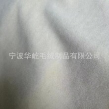 SֱNﶬëůЬ ëƽë żˇƷ