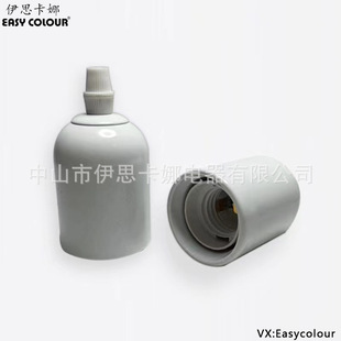E27 Lamp Holder E27 Ceramic Lamp Holder Ceramic Lamp Holder Flame Retardant and High Temperature Resistant