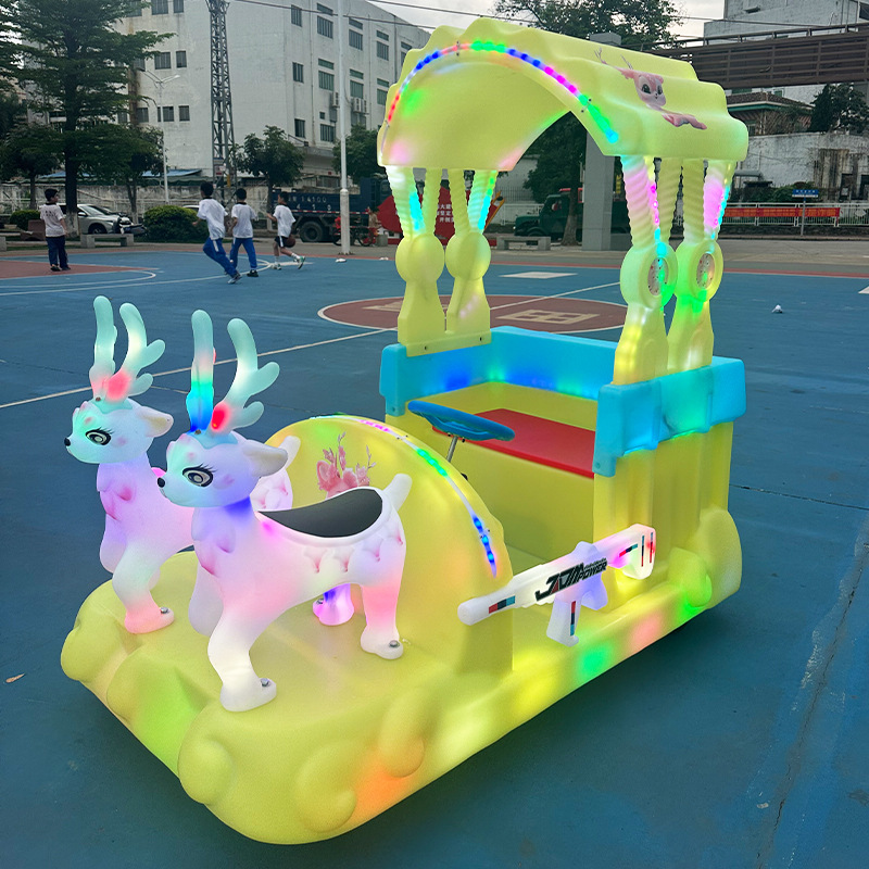 2025 nuevo coche de entretenimiento luminoso eléctrico para niños doble puesto cuadrado parque código de escaneo coche de choque de batería Shuanglu