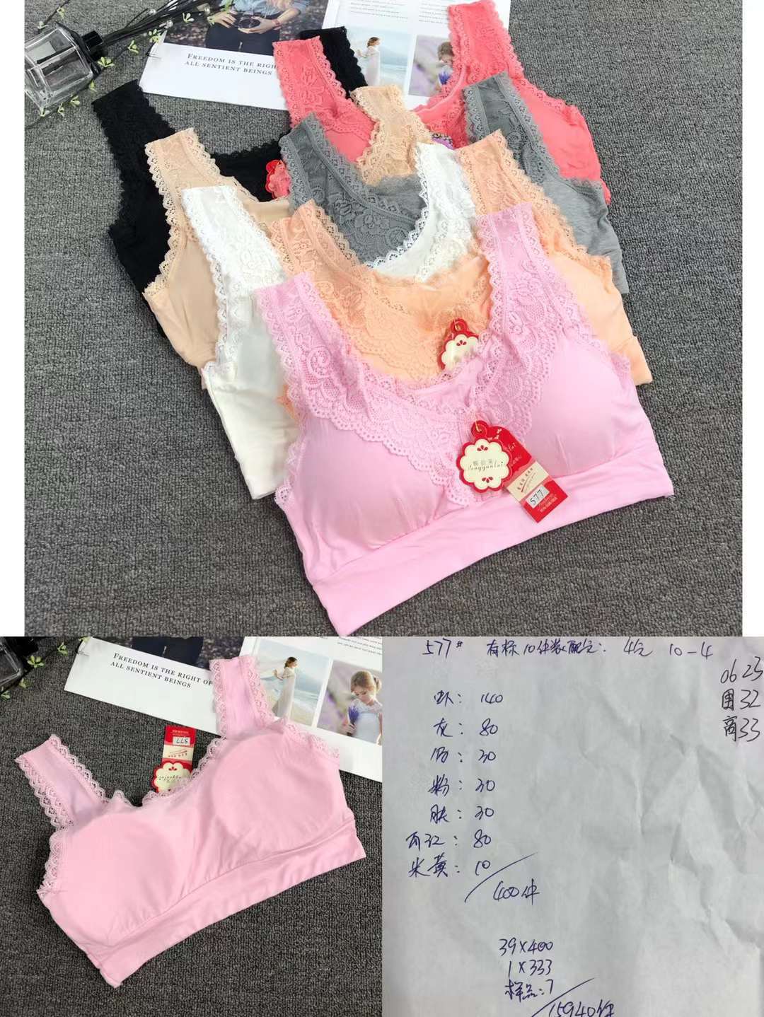 Nueva inconsútil alto elástico belleza de alta calidad las mujeres chaleco inalámbrico yoga sujetador ropa interior deportiva al por mayor