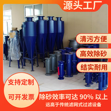 304PɰȫԄۺˮɳˮҺx xʽ^V