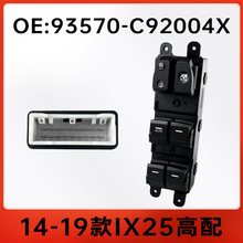 93570-C92004X�������ִ�IX25���ݸ��䵥����ĸ��������������