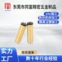音频适配连接视频插头