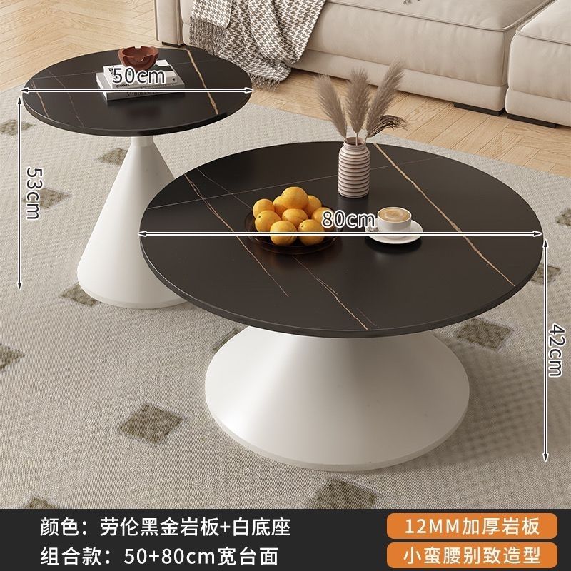 화이트 베이스 50+80 블랙 골드 조합