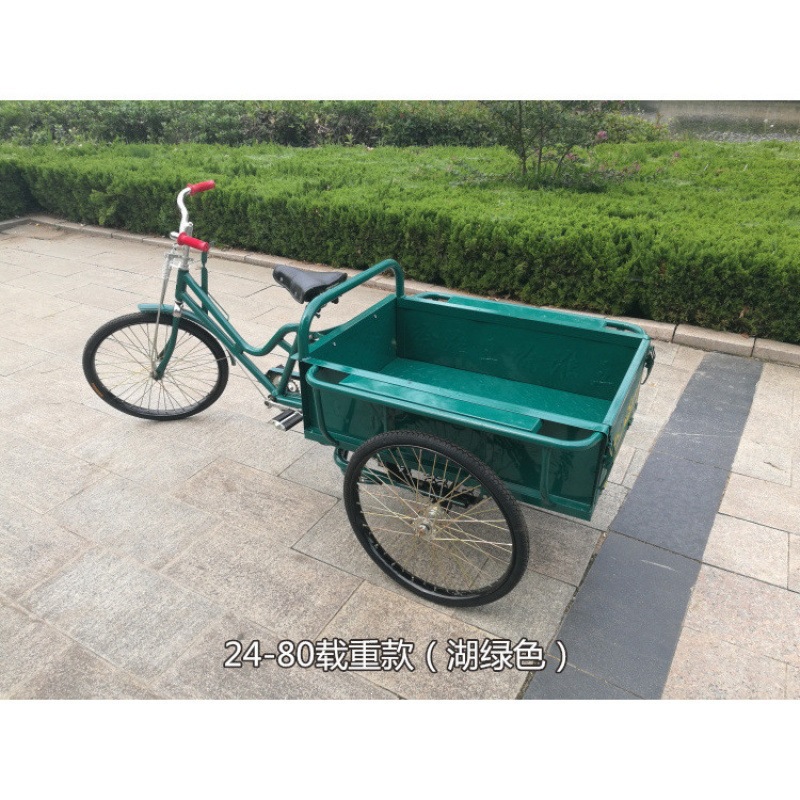 Böyük yüklər üçün əl pedalı ilə üçtəkərli yük velosipedi