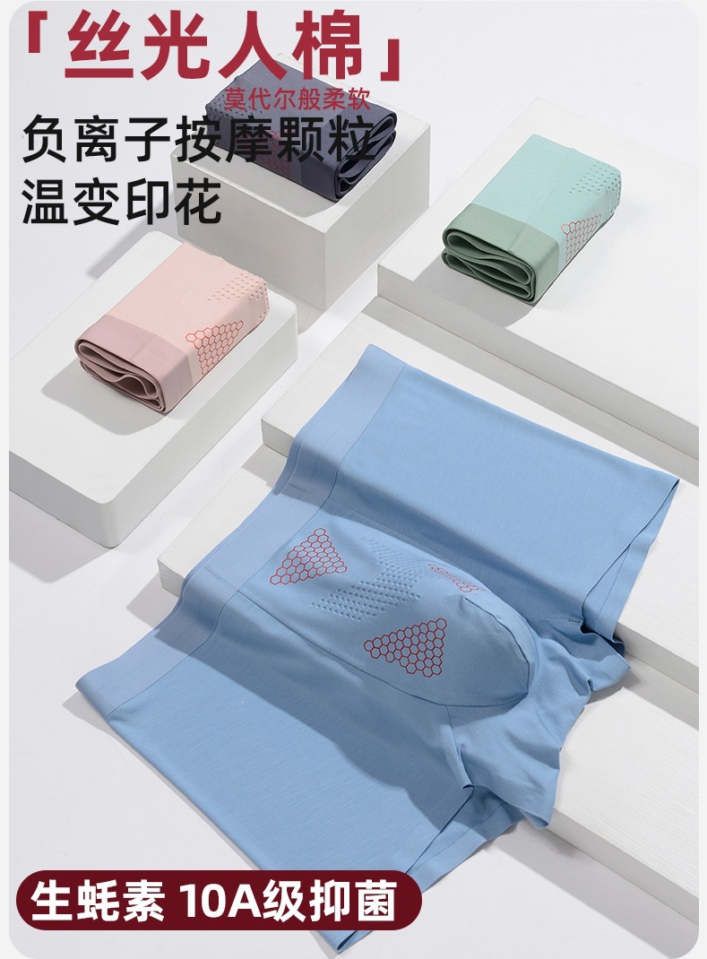 详情1.jpg
