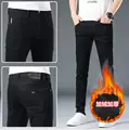 3207-2 fleece trousers