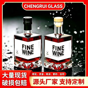 ���β�����ƿ����ƿ�Ӻ�ɽ��ƿ��500ml��ʿ�ɾ�ƿ�t��ƿ���bȫ��