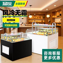 �������Ƴ��_ʽ�����Ι����չʾ�����c���cˮ�����r���_��ʽ����