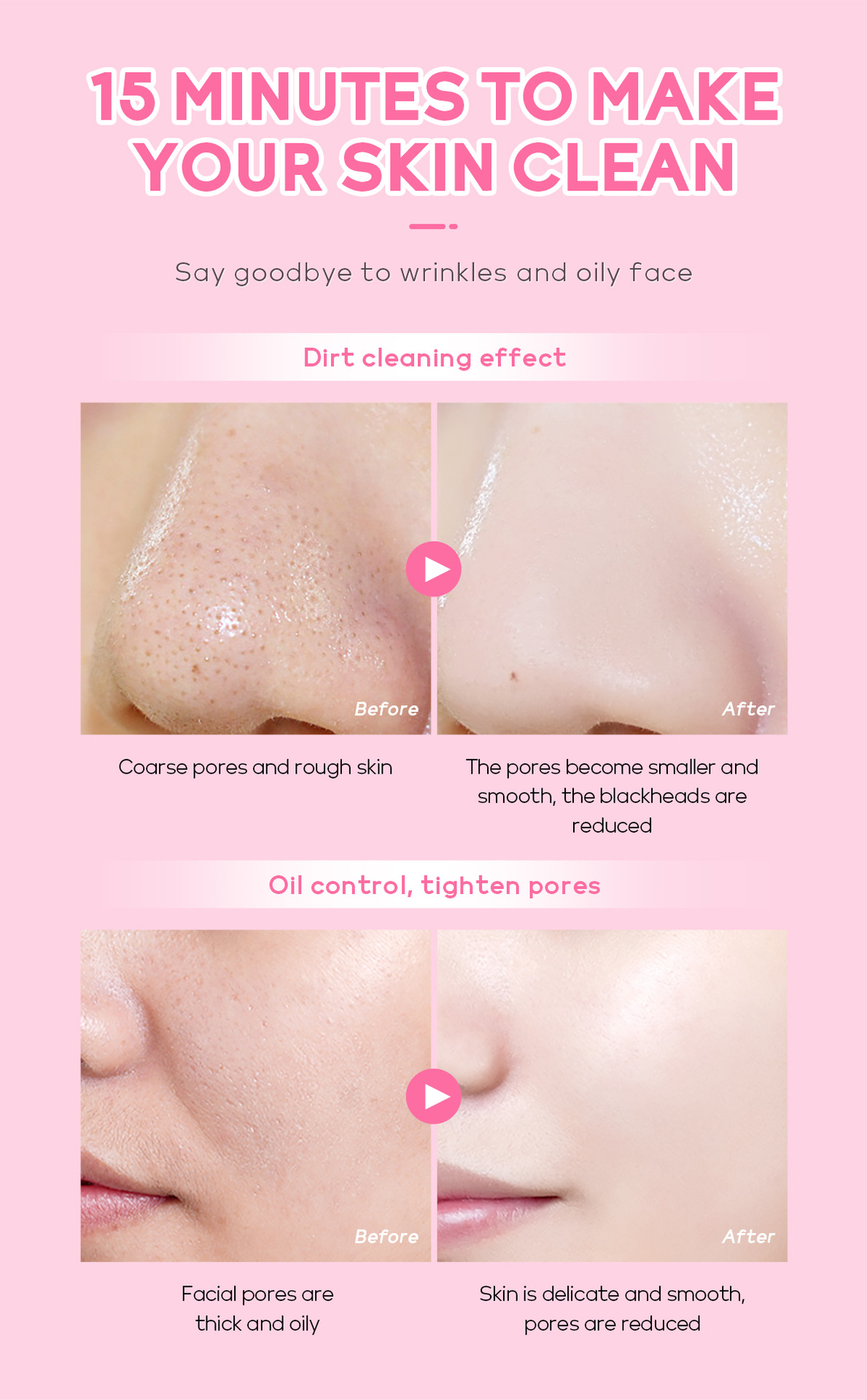 Cross-border new product Laikou Cherry Blossom Mud Mask 5g*20pcs Hydrating, pore-cleaning and moisturizing, available for wholesale from the manufacturer undefined