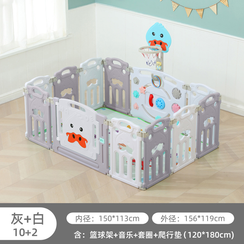 2+10+crawling pad+basketball rack gray white