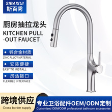 ���ÏN�����^���^����ʽ�ֳ�ˮ���^ϴ��������ˮ���Rˮ�����^