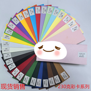 230�˲ʿ�����ɫ�p�z���ɹ⼈�ڿ��t���{�����ȿ��Ƽt���ֹ�