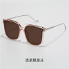 Fashionable sunglasses suitable for men and women, metal trend glasses, street sun protection cream, European style, UF-protection