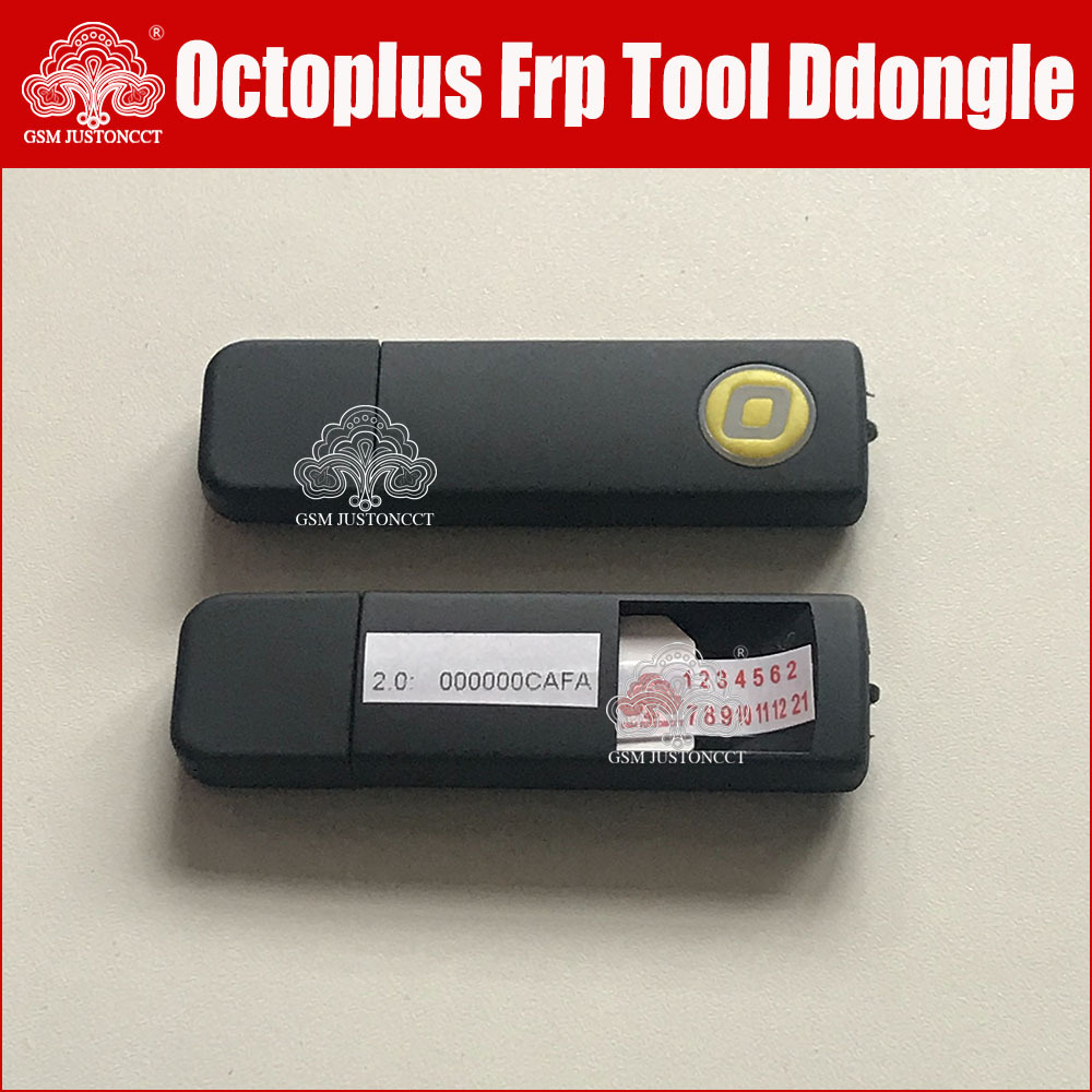 OCTOPLUS FRP TOOL  FRP   Ѵ븮 SHARKGSM