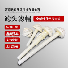 ���{���V�^ ���_ϴABS�Vñ �^�Vˮñ ˮ̎����� �L���V�^