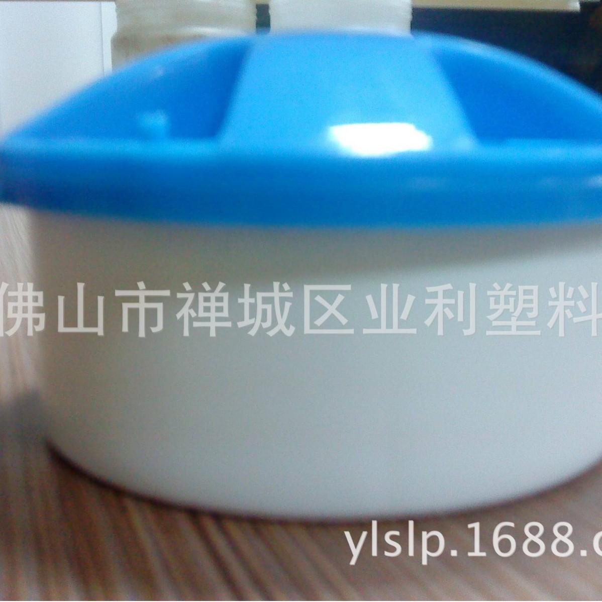 供应香座盒,塑料盒,清香剂盒V-005