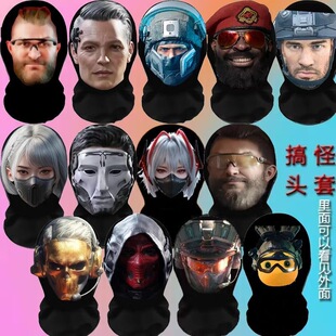 透薄纱短裙